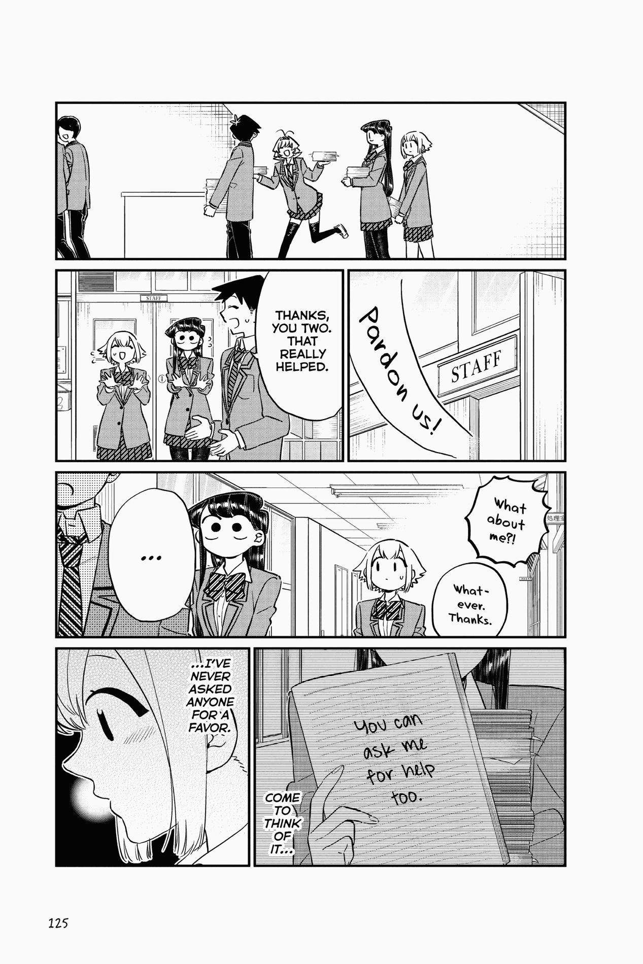 Komi Can’t Communicate, Chapter 122 image 11